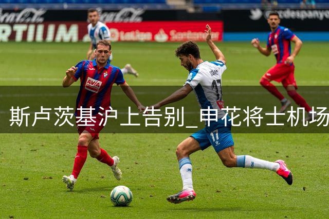 about image